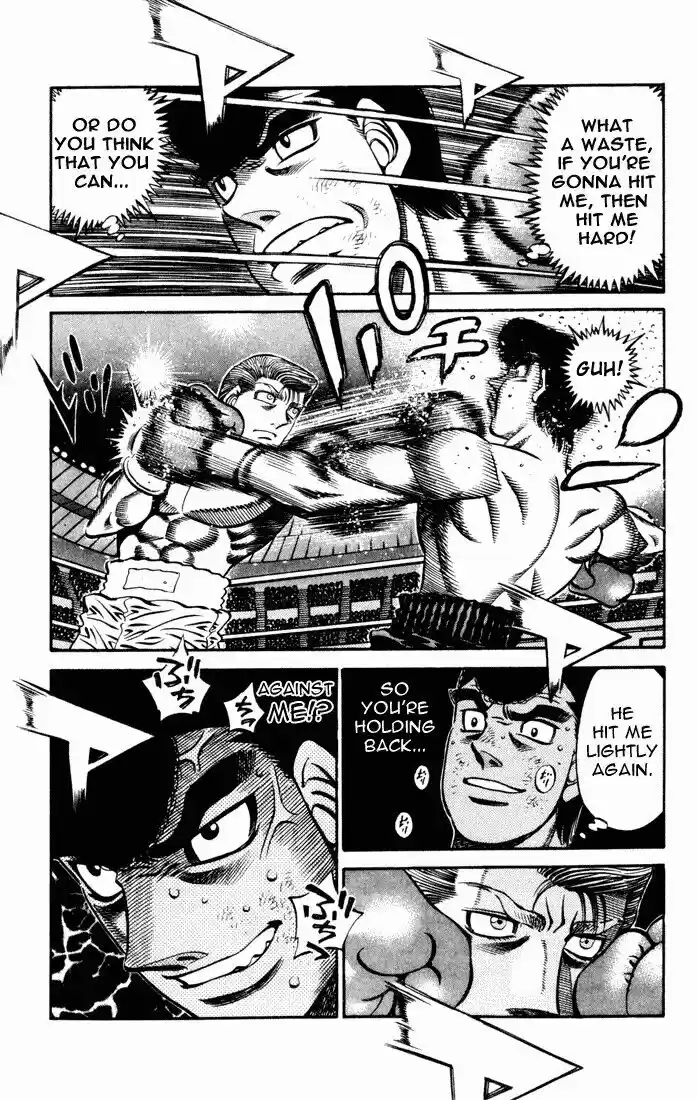 Granblue Fantasy dj - Sono Hitokoto wa Hajime no Ippo Ch.539