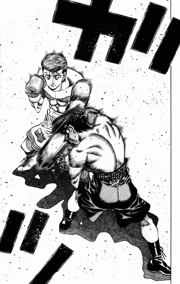 Granblue Fantasy dj - Sono Hitokoto wa Hajime no Ippo Ch.539