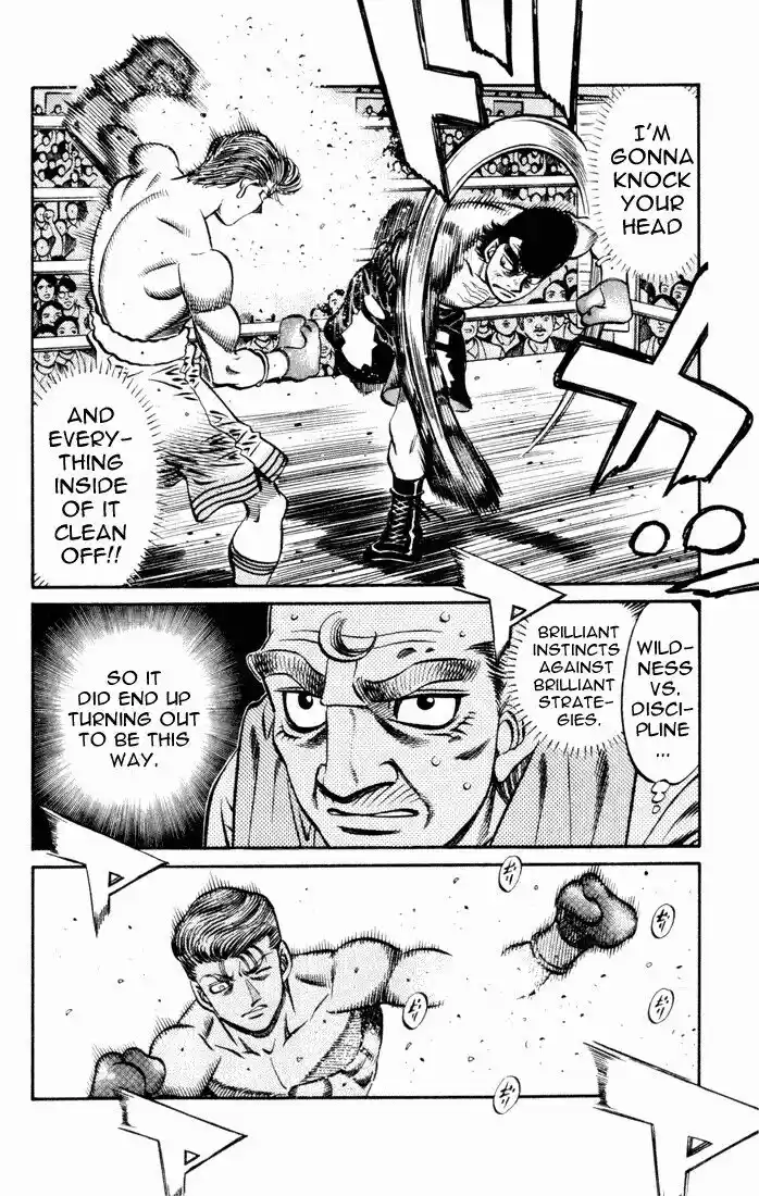 Granblue Fantasy dj - Sono Hitokoto wa Hajime no Ippo Ch.540