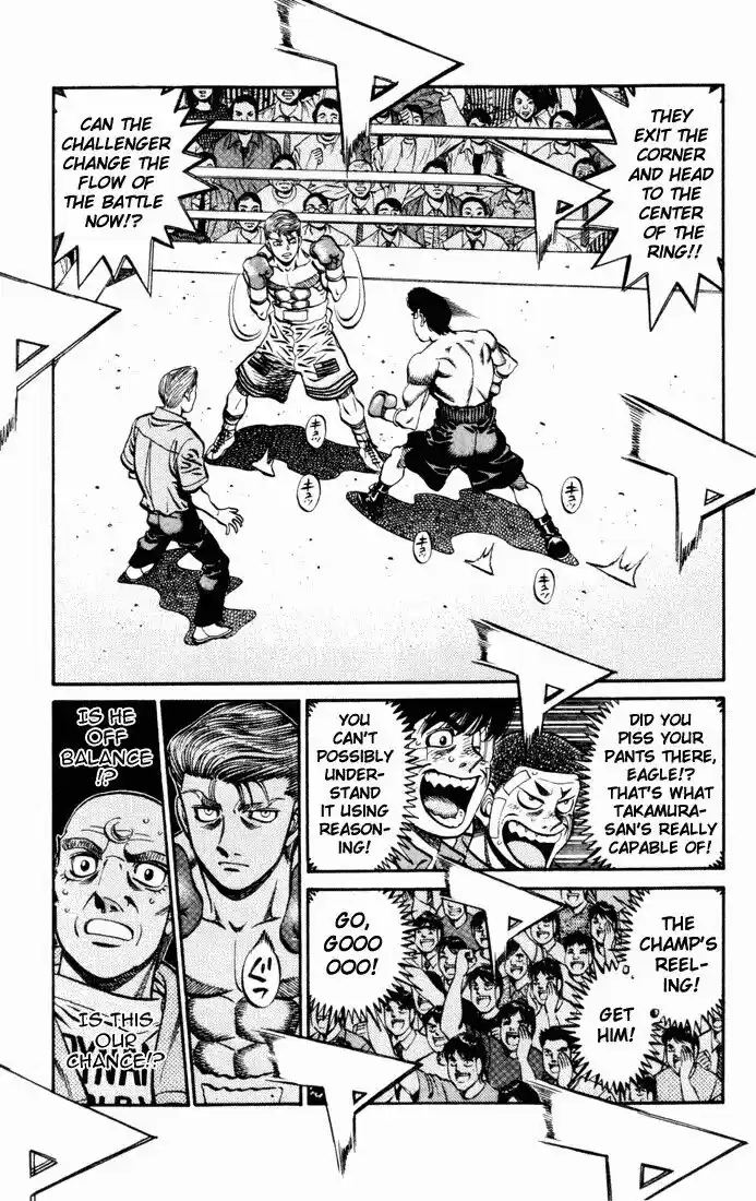 Granblue Fantasy dj - Sono Hitokoto wa Hajime no Ippo Ch.540