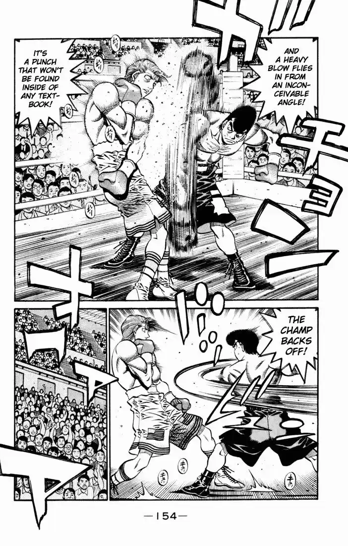 Granblue Fantasy dj - Sono Hitokoto wa Hajime no Ippo Ch.540