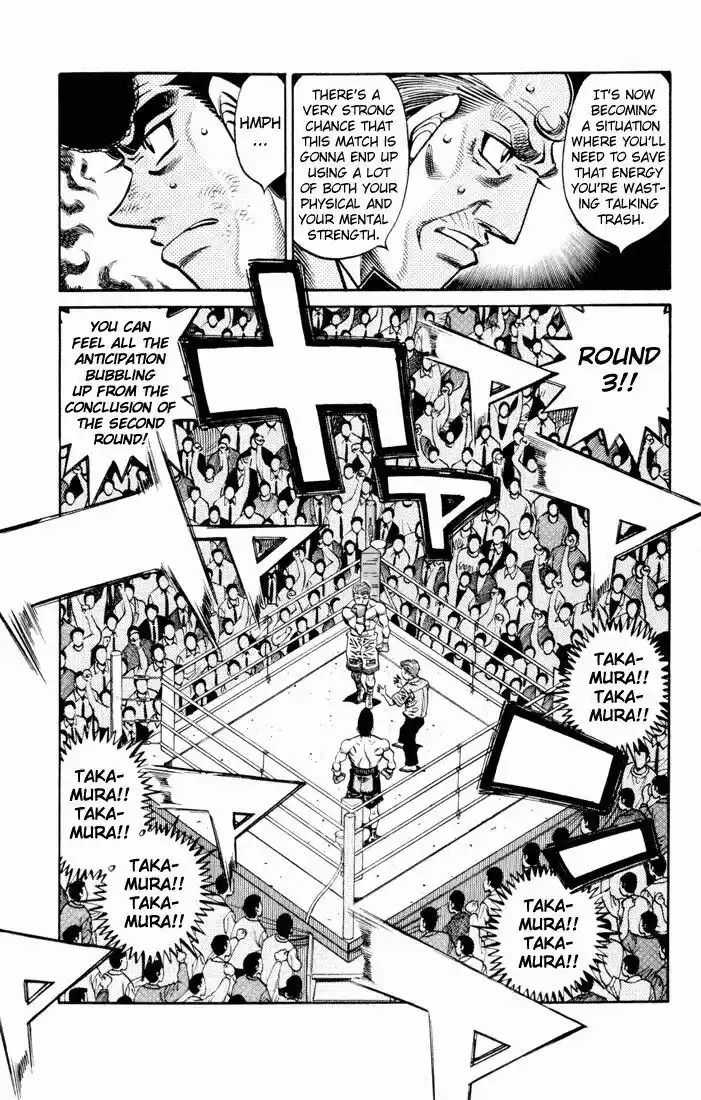 Granblue Fantasy dj - Sono Hitokoto wa Hajime no Ippo Ch.540