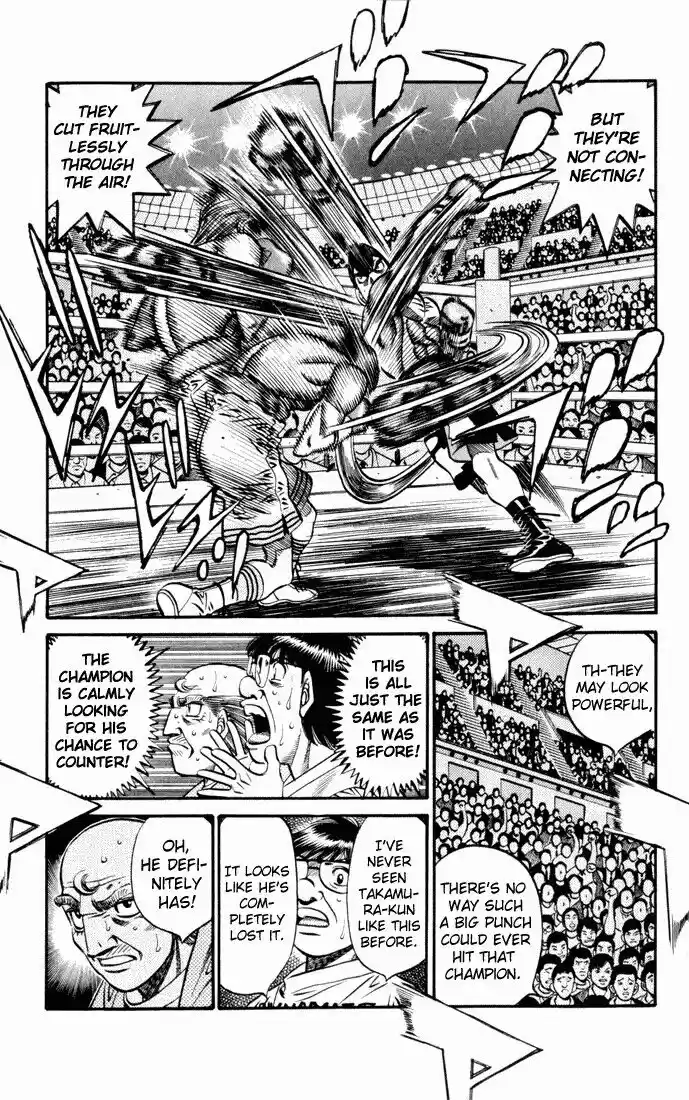 Granblue Fantasy dj - Sono Hitokoto wa Hajime no Ippo Ch.541