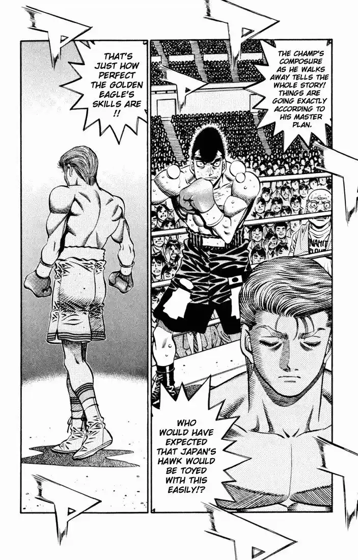 Granblue Fantasy dj - Sono Hitokoto wa Hajime no Ippo Ch.541