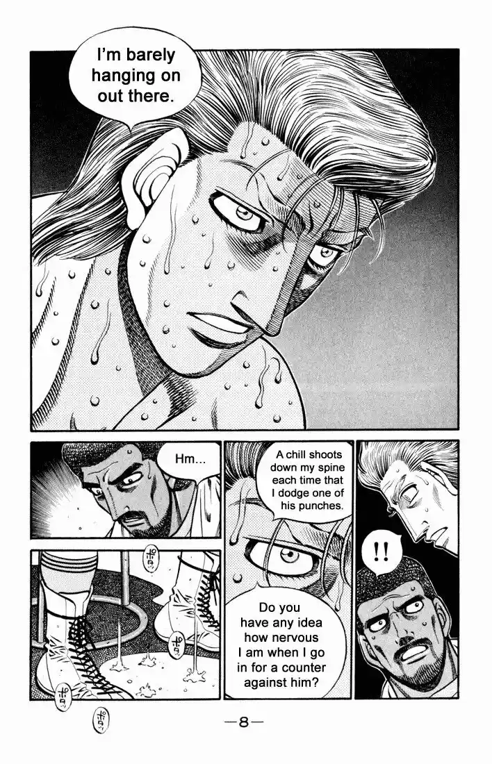 Granblue Fantasy dj - Sono Hitokoto wa Hajime no Ippo Ch.542