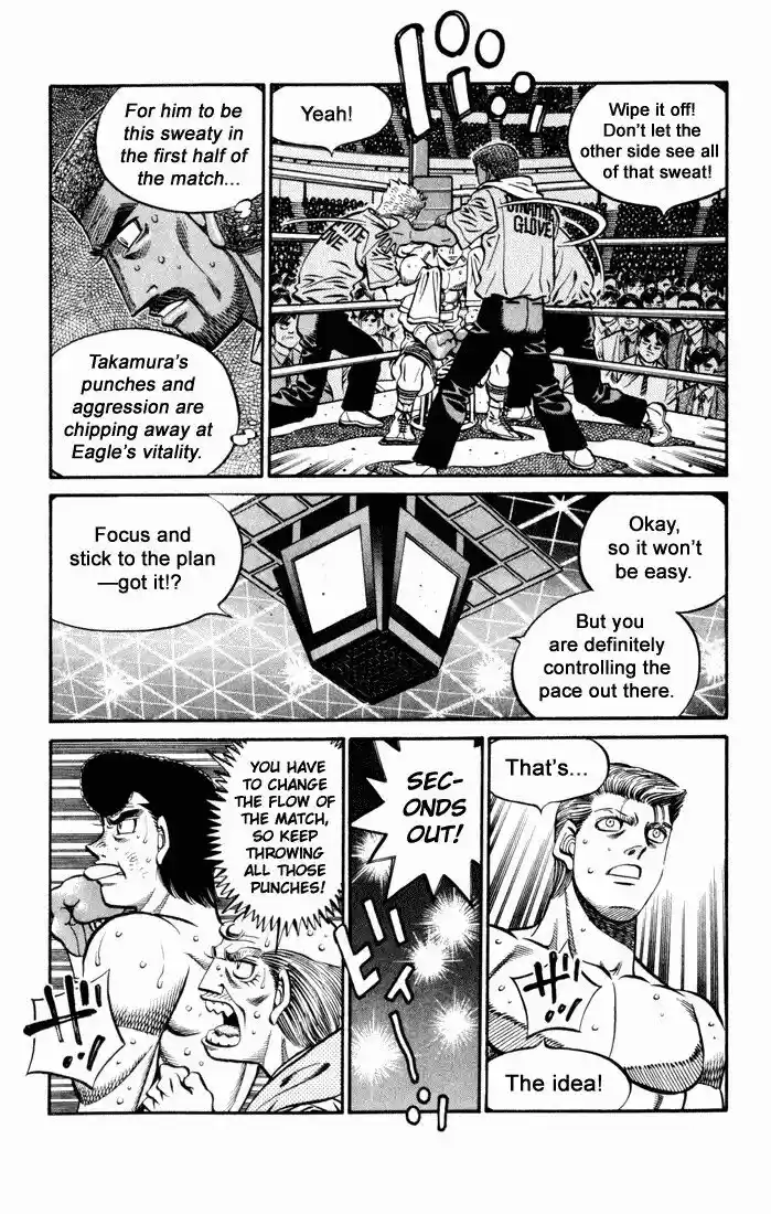 Granblue Fantasy dj - Sono Hitokoto wa Hajime no Ippo Ch.542