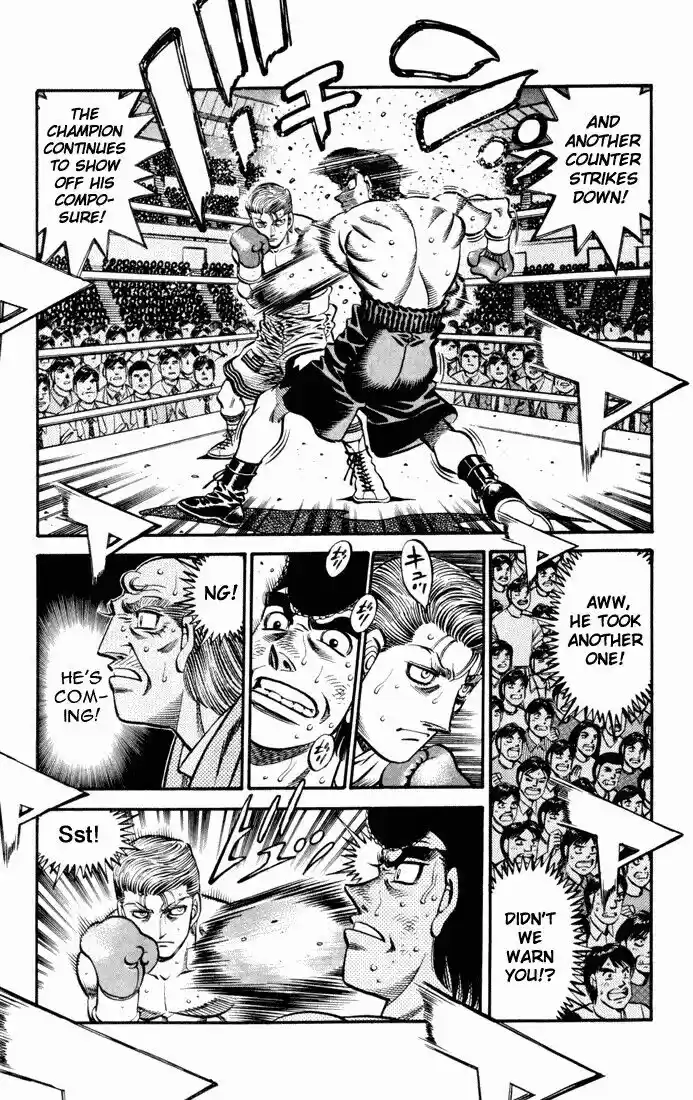 Granblue Fantasy dj - Sono Hitokoto wa Hajime no Ippo Ch.542