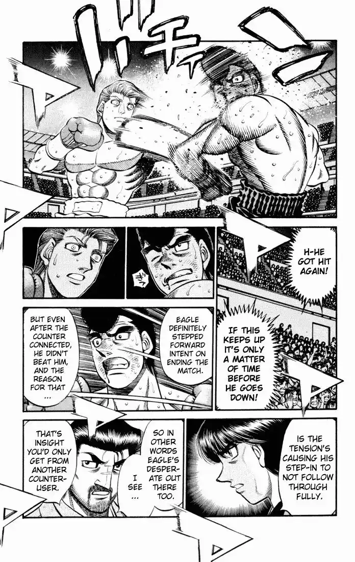 Granblue Fantasy dj - Sono Hitokoto wa Hajime no Ippo Ch.543