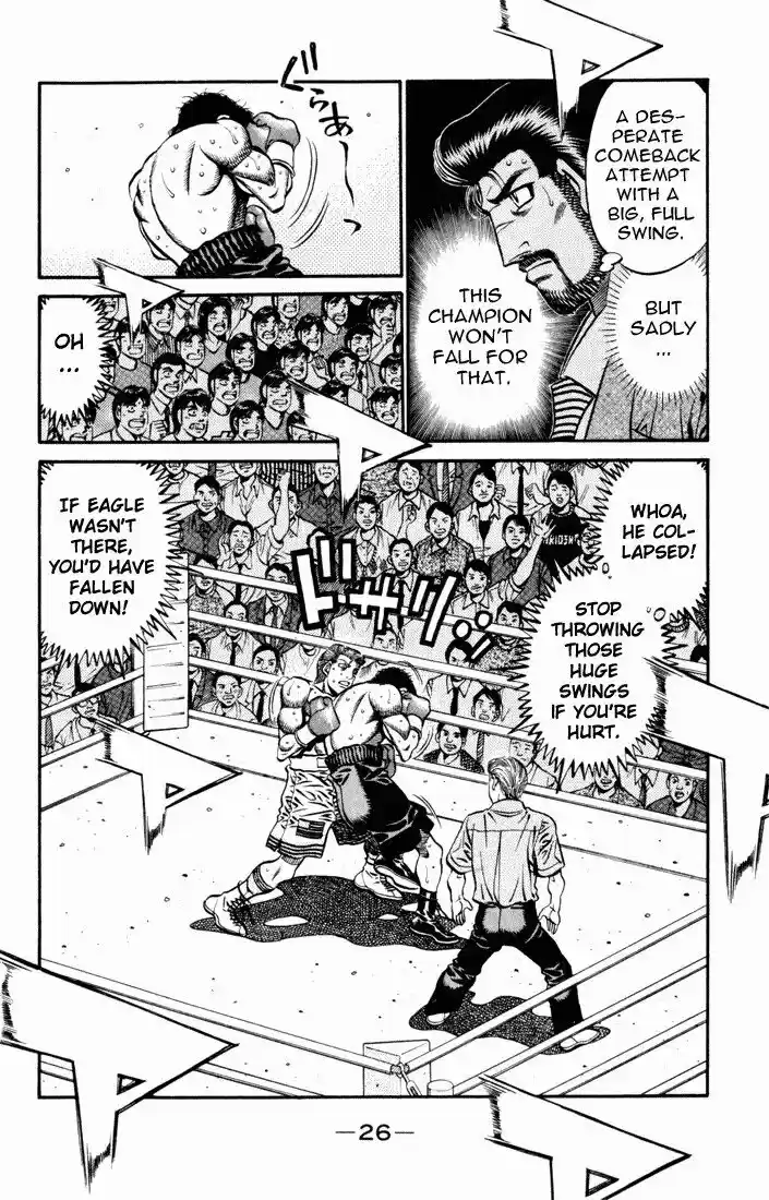 Granblue Fantasy dj - Sono Hitokoto wa Hajime no Ippo Ch.543