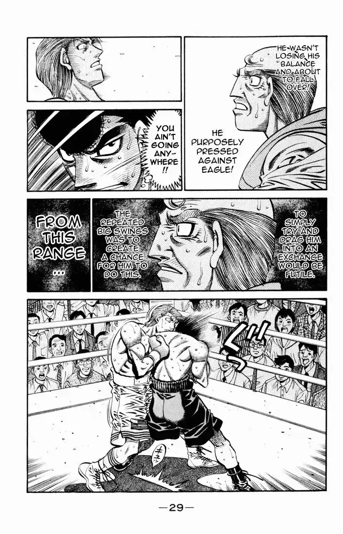 Granblue Fantasy dj - Sono Hitokoto wa Hajime no Ippo Ch.543