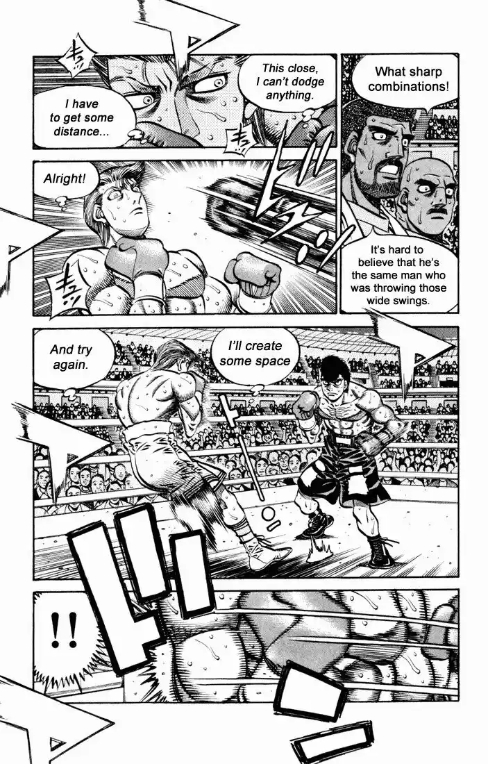 Granblue Fantasy dj - Sono Hitokoto wa Hajime no Ippo Ch.544