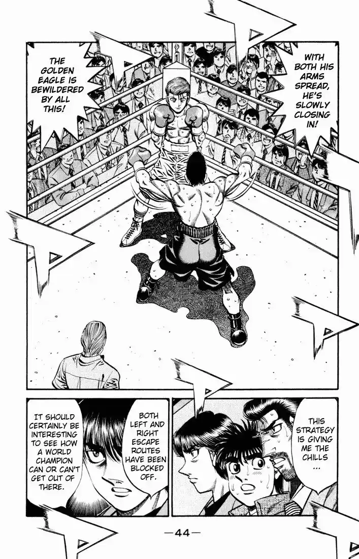 Granblue Fantasy dj - Sono Hitokoto wa Hajime no Ippo Ch.544