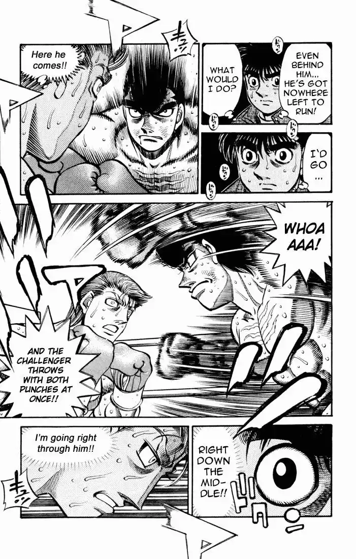Granblue Fantasy dj - Sono Hitokoto wa Hajime no Ippo Ch.544