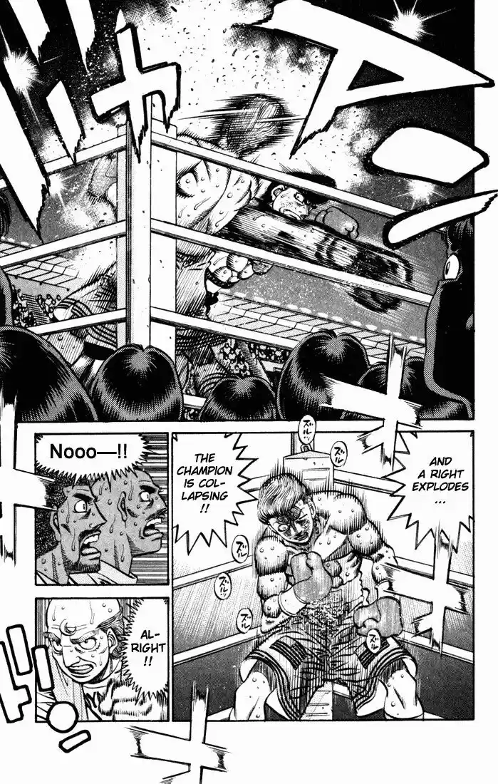 Granblue Fantasy dj - Sono Hitokoto wa Hajime no Ippo Ch.545