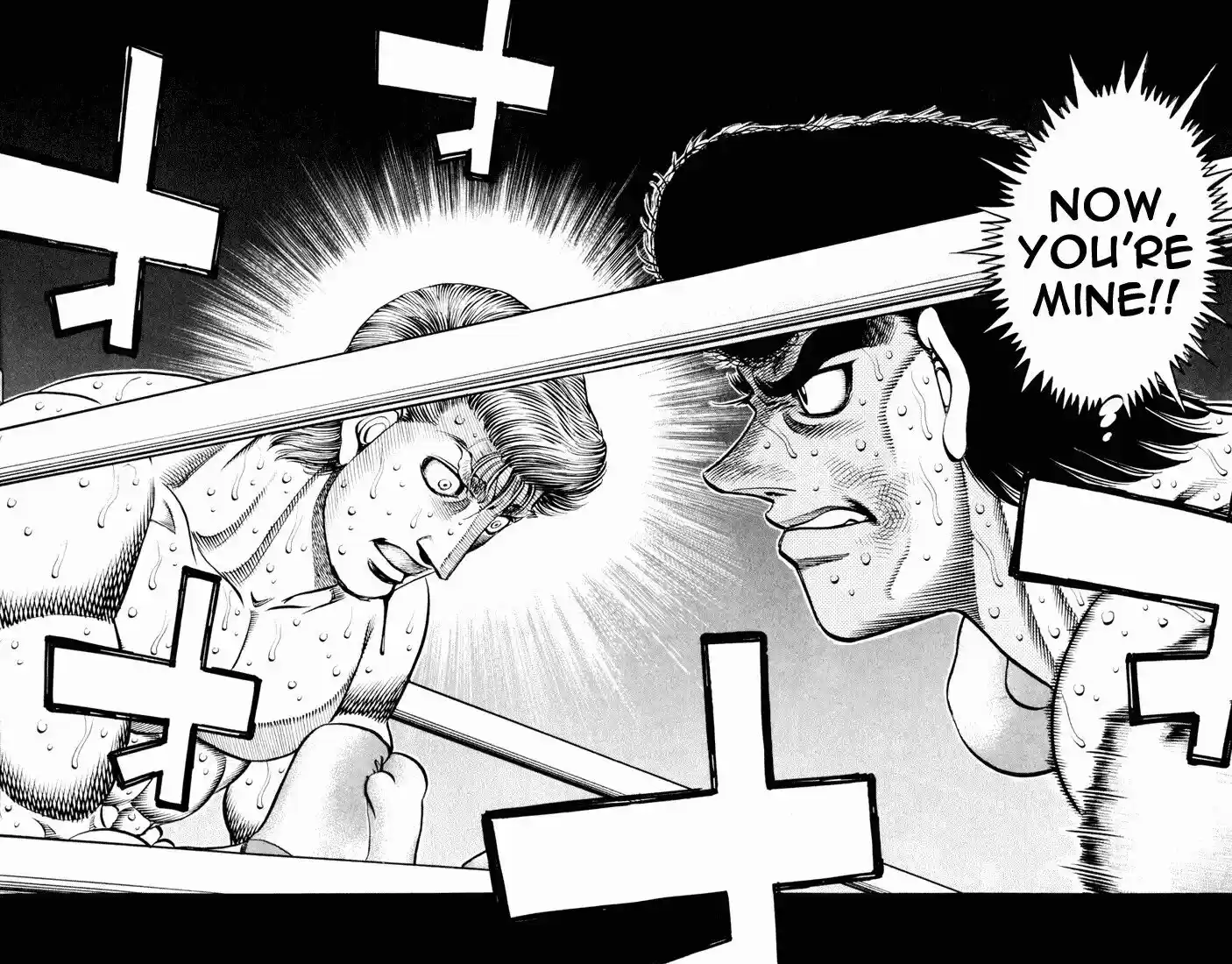 Granblue Fantasy dj - Sono Hitokoto wa Hajime no Ippo Ch.545