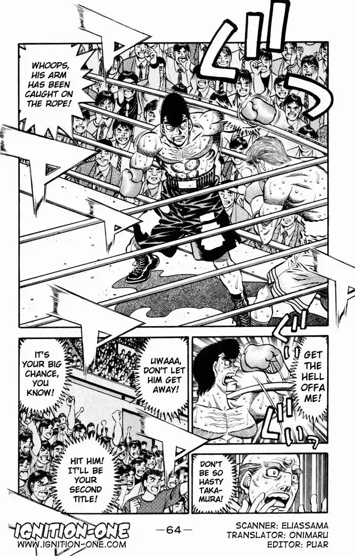 Granblue Fantasy dj - Sono Hitokoto wa Hajime no Ippo Ch.546