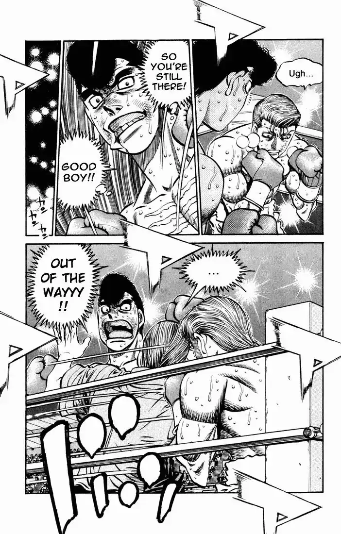 Granblue Fantasy dj - Sono Hitokoto wa Hajime no Ippo Ch.546