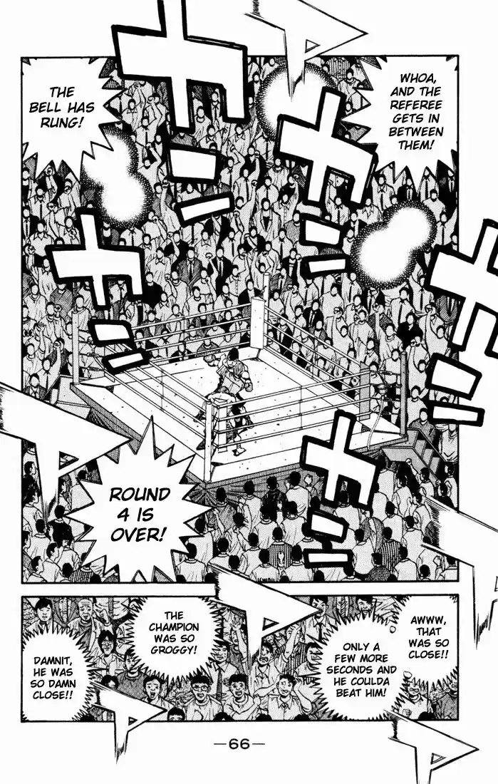 Granblue Fantasy dj - Sono Hitokoto wa Hajime no Ippo Ch.546