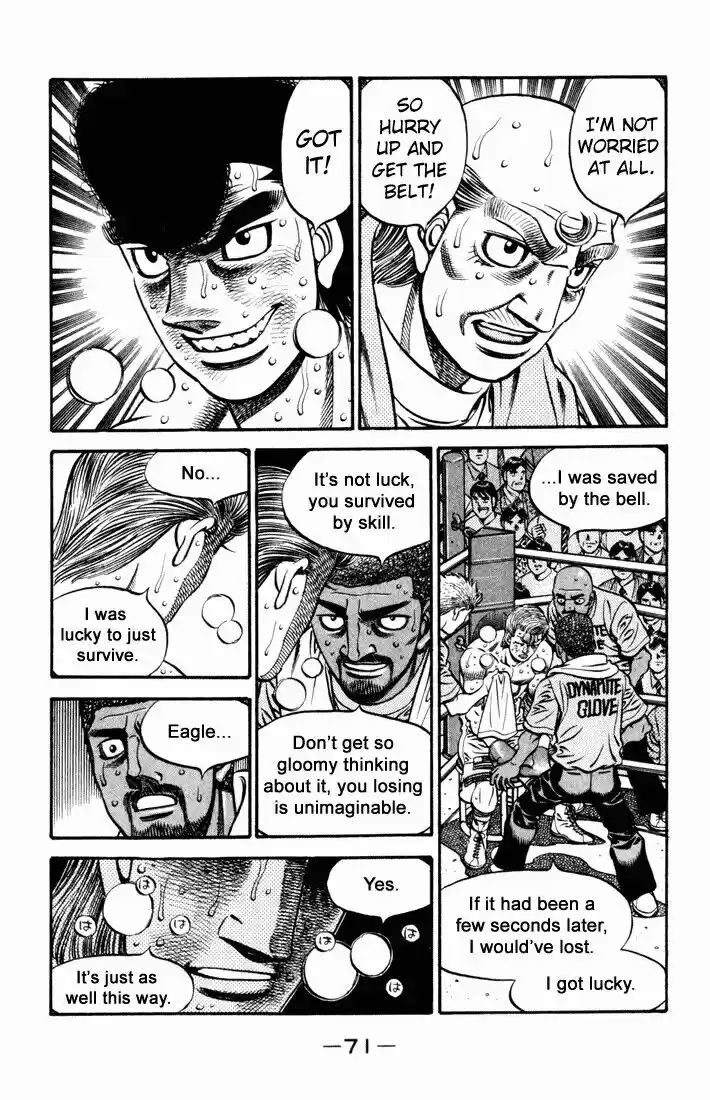 Granblue Fantasy dj - Sono Hitokoto wa Hajime no Ippo Ch.546