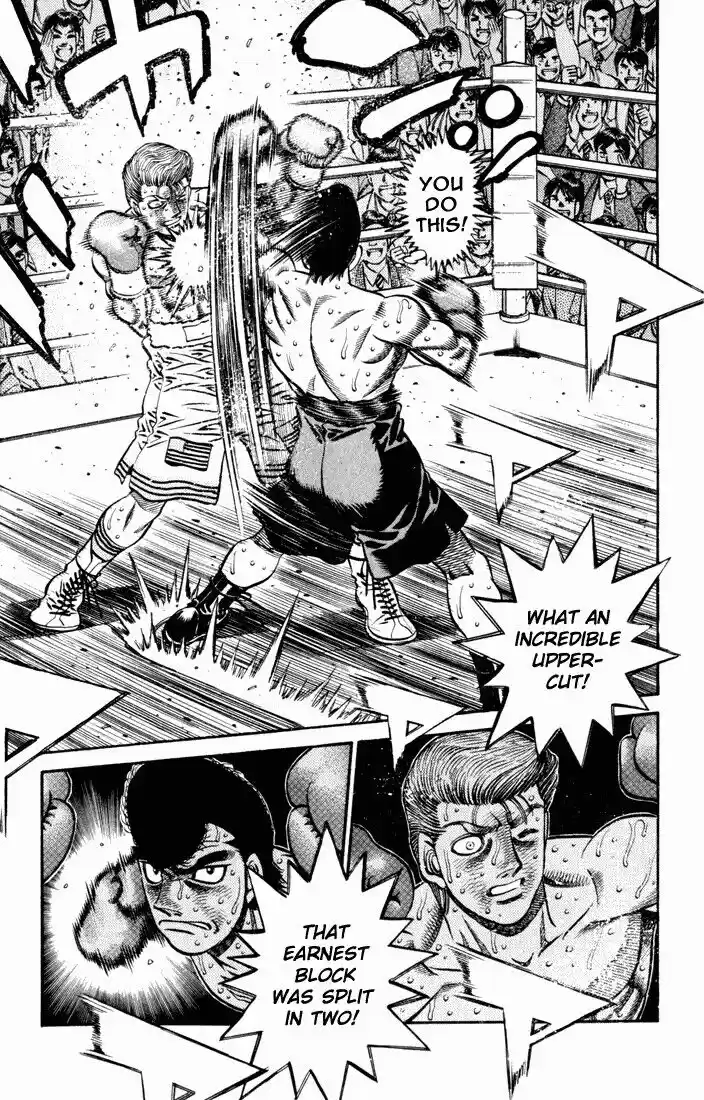 Granblue Fantasy dj - Sono Hitokoto wa Hajime no Ippo Ch.546