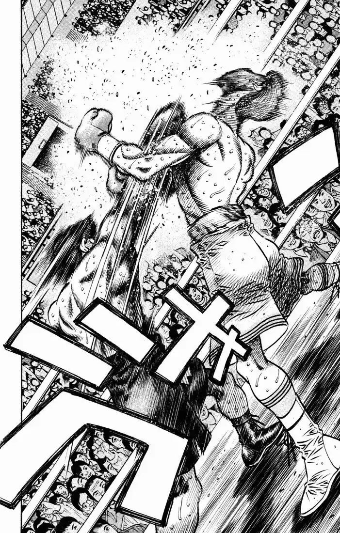 Granblue Fantasy dj - Sono Hitokoto wa Hajime no Ippo Ch.546