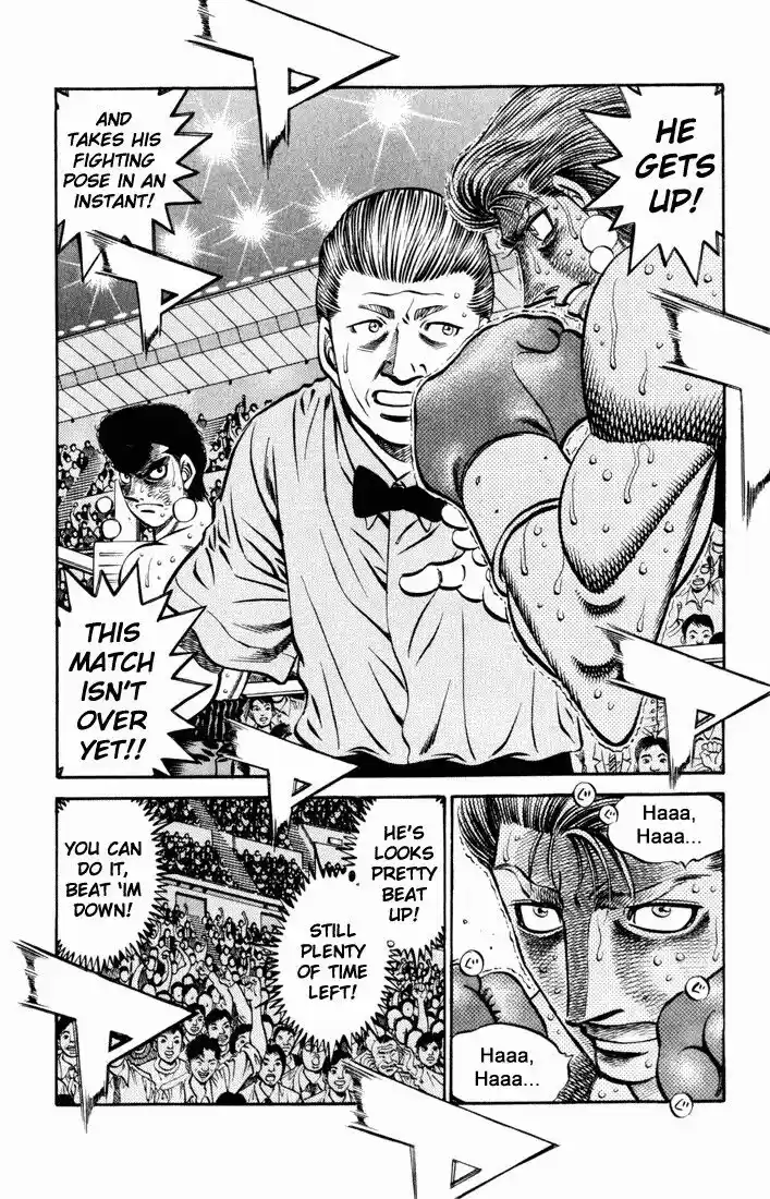 Granblue Fantasy dj - Sono Hitokoto wa Hajime no Ippo Ch.547