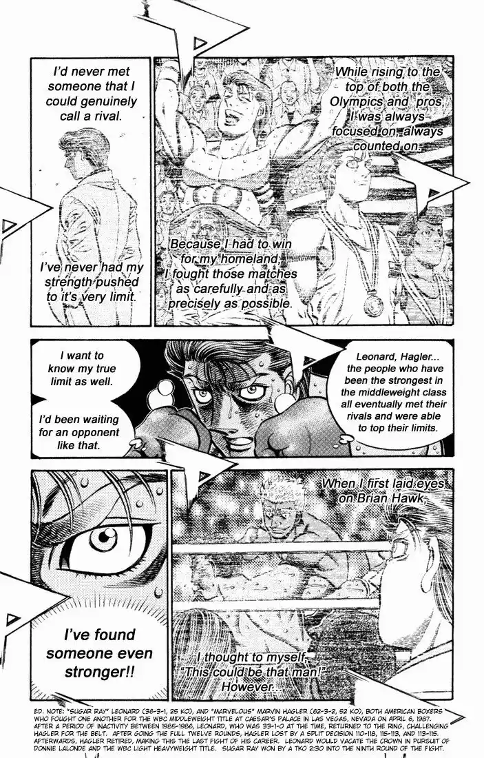 Granblue Fantasy dj - Sono Hitokoto wa Hajime no Ippo Ch.547