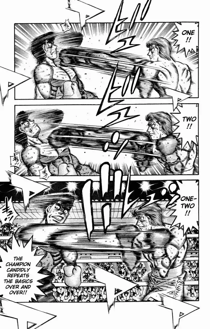 Granblue Fantasy dj - Sono Hitokoto wa Hajime no Ippo Ch.547