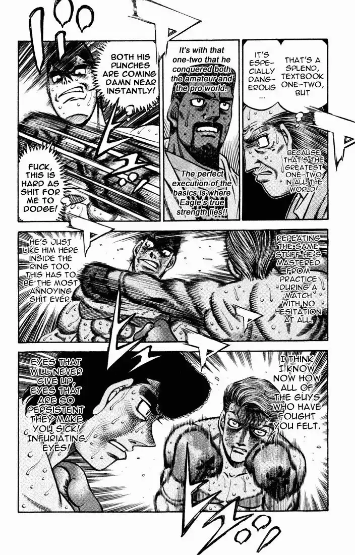 Granblue Fantasy dj - Sono Hitokoto wa Hajime no Ippo Ch.547