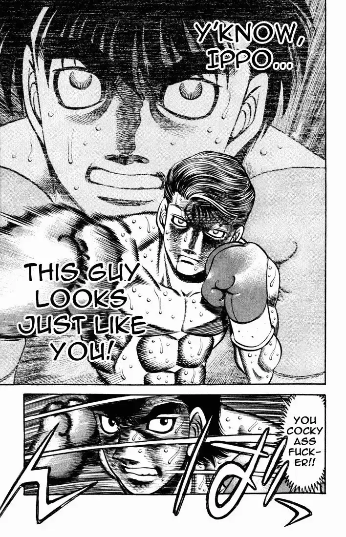 Granblue Fantasy dj - Sono Hitokoto wa Hajime no Ippo Ch.547