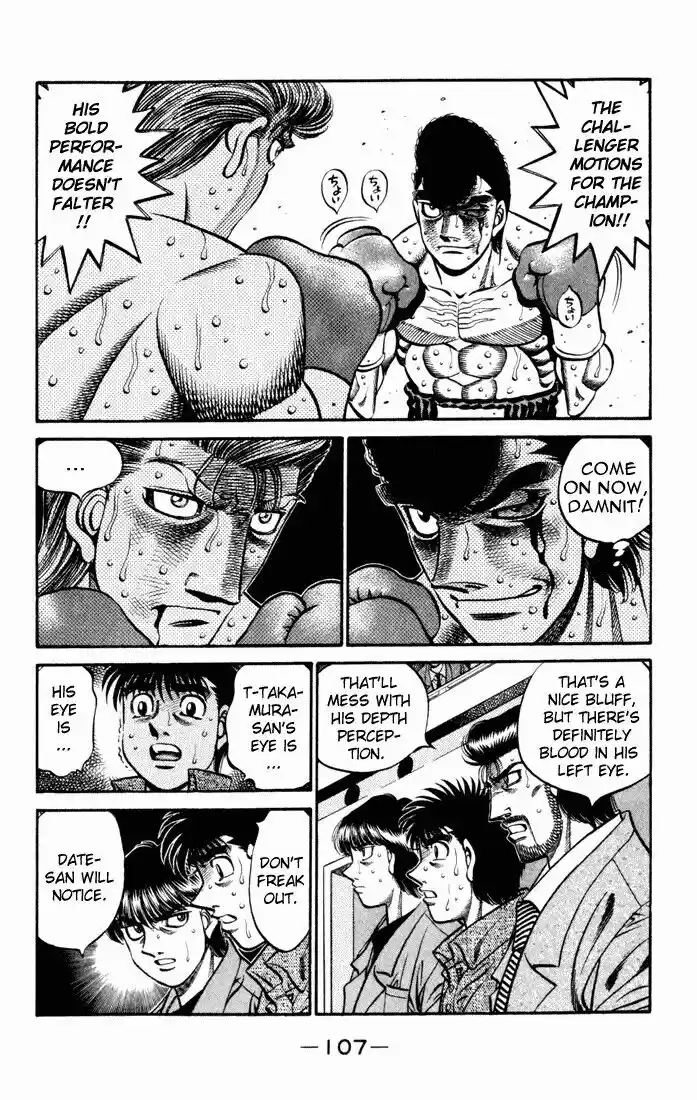 Granblue Fantasy dj - Sono Hitokoto wa Hajime no Ippo Ch.548
