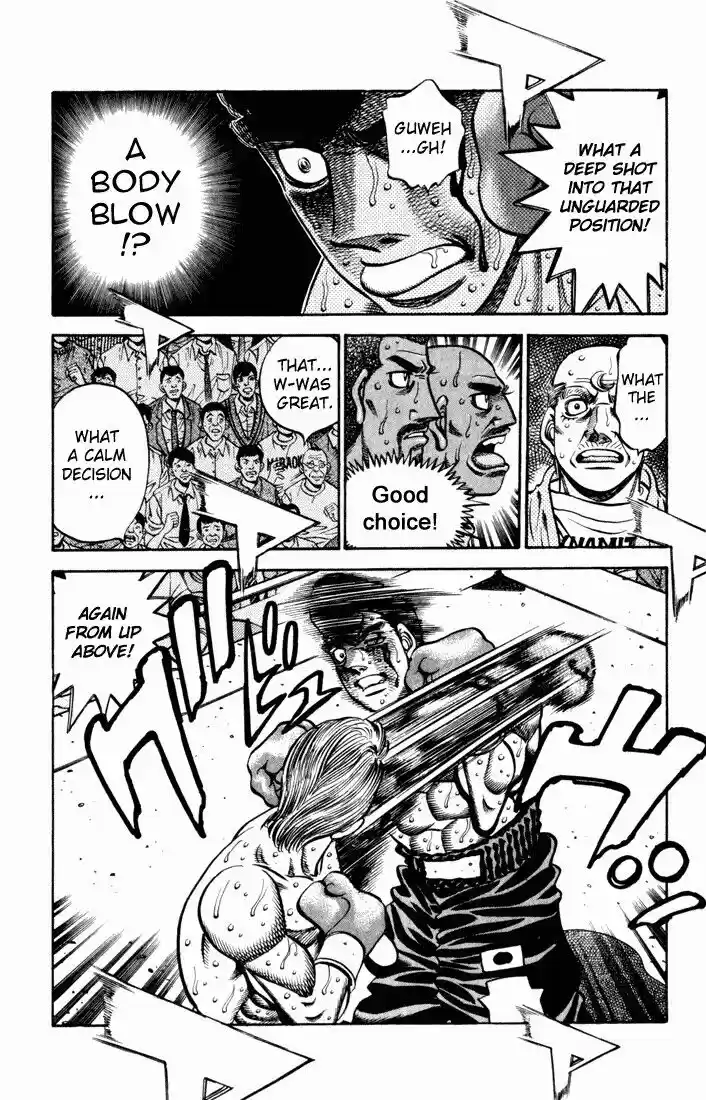 Granblue Fantasy dj - Sono Hitokoto wa Hajime no Ippo Ch.548