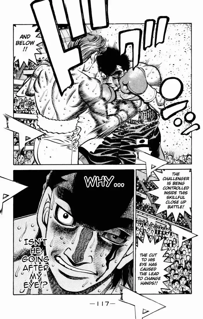 Granblue Fantasy dj - Sono Hitokoto wa Hajime no Ippo Ch.548