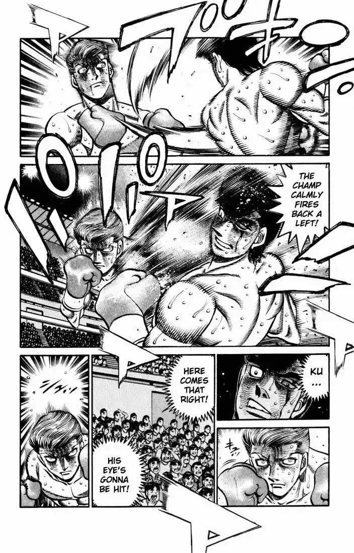 Granblue Fantasy dj - Sono Hitokoto wa Hajime no Ippo Ch.549