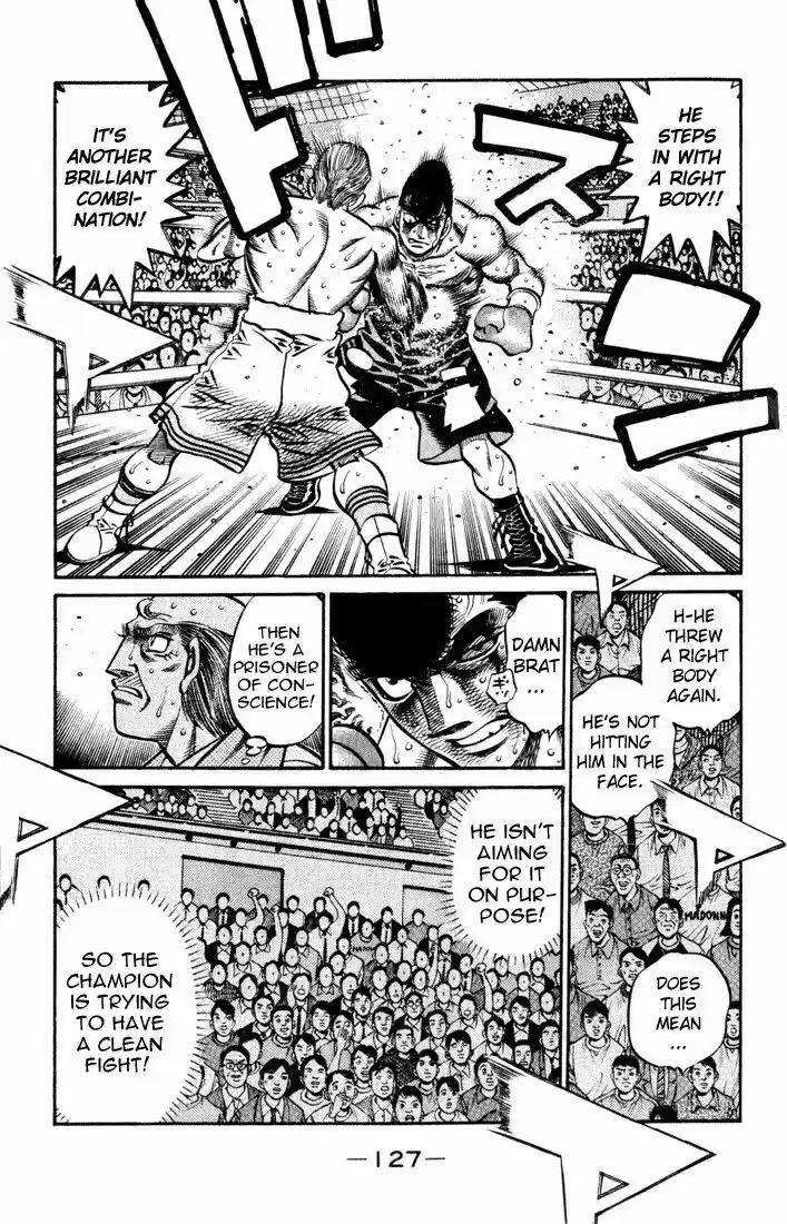 Granblue Fantasy dj - Sono Hitokoto wa Hajime no Ippo Ch.549