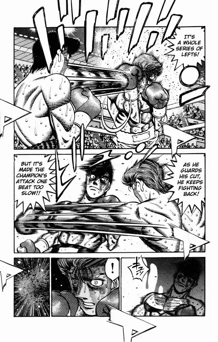 Granblue Fantasy dj - Sono Hitokoto wa Hajime no Ippo Ch.550