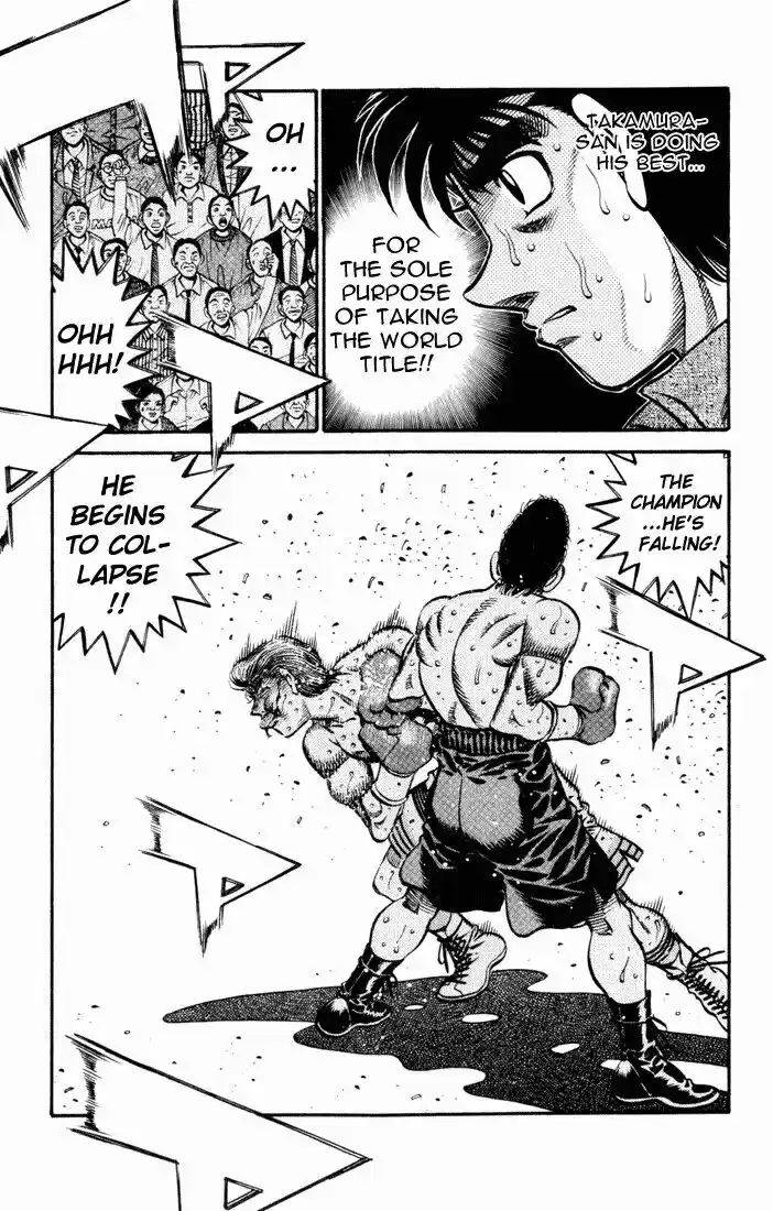 Granblue Fantasy dj - Sono Hitokoto wa Hajime no Ippo Ch.550