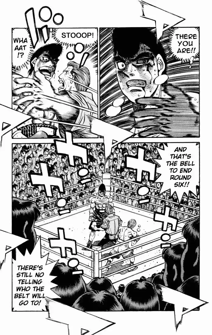 Granblue Fantasy dj - Sono Hitokoto wa Hajime no Ippo Ch.551