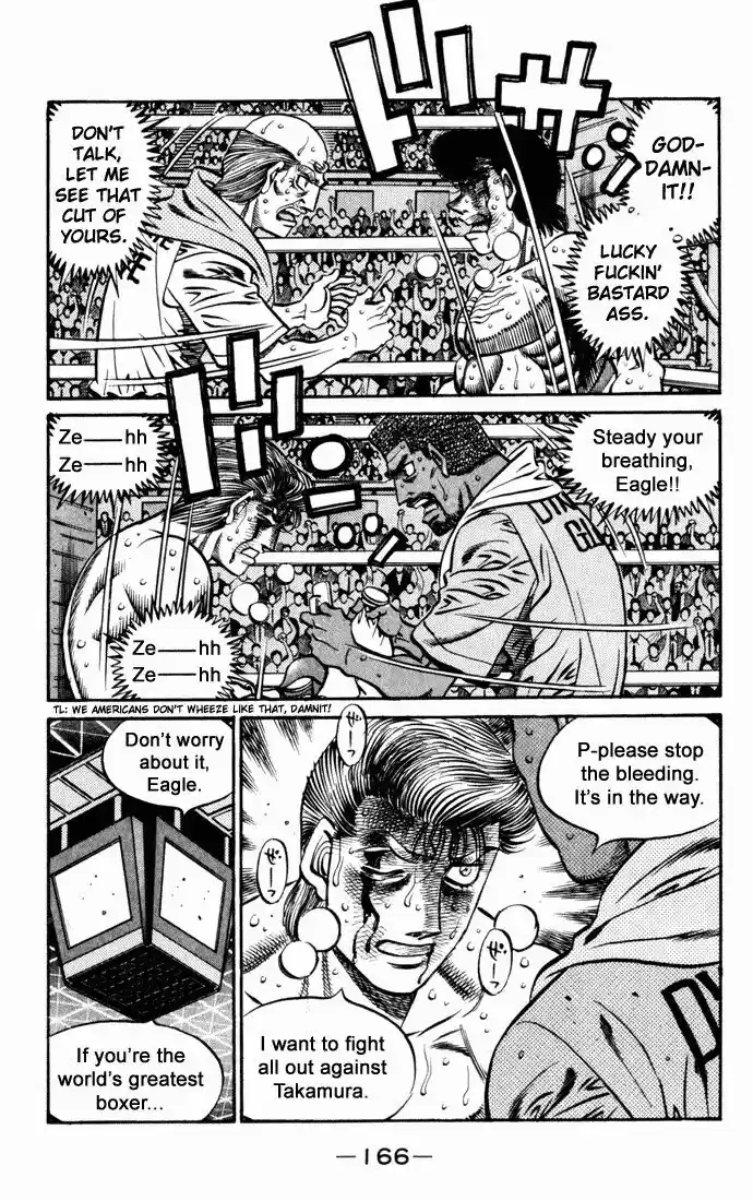 Granblue Fantasy dj - Sono Hitokoto wa Hajime no Ippo Ch.551