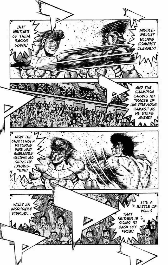 Granblue Fantasy dj - Sono Hitokoto wa Hajime no Ippo Ch.551