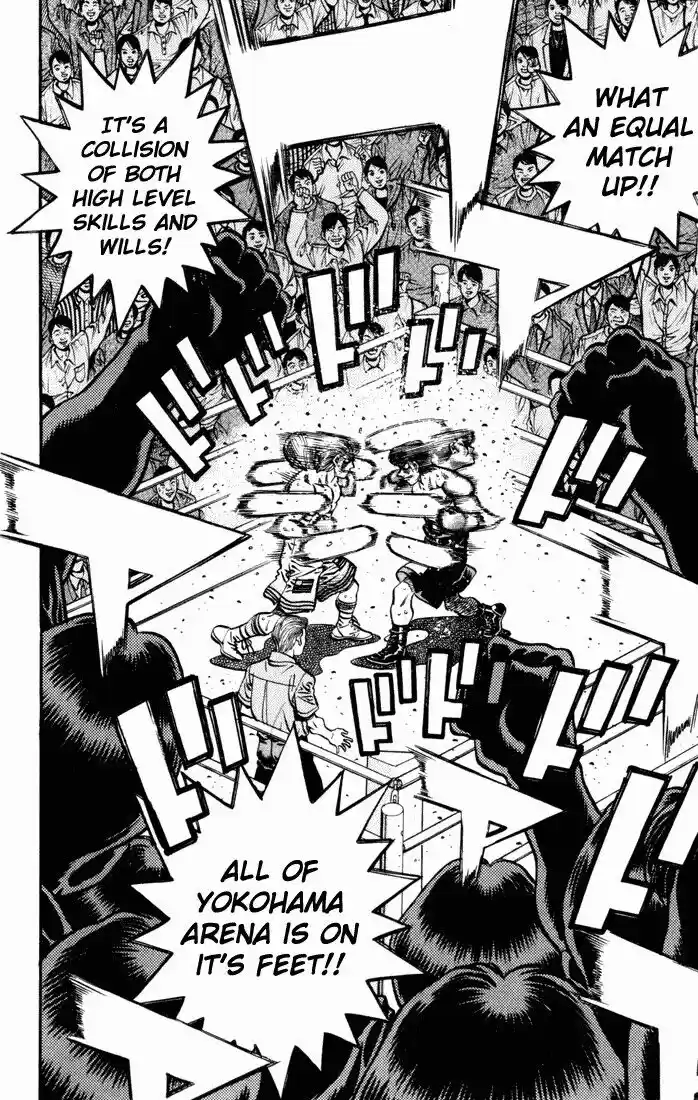 Granblue Fantasy dj - Sono Hitokoto wa Hajime no Ippo Ch.551