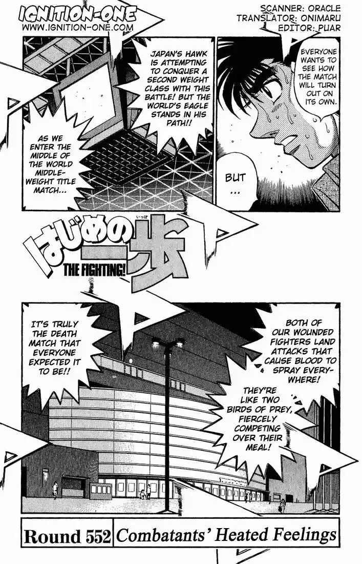 Granblue Fantasy dj - Sono Hitokoto wa Hajime no Ippo Ch.552