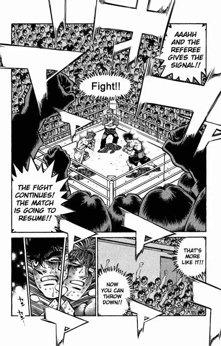 Granblue Fantasy dj - Sono Hitokoto wa Hajime no Ippo Ch.552