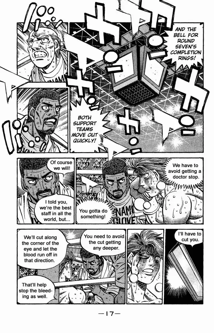 Granblue Fantasy dj - Sono Hitokoto wa Hajime no Ippo Ch.552