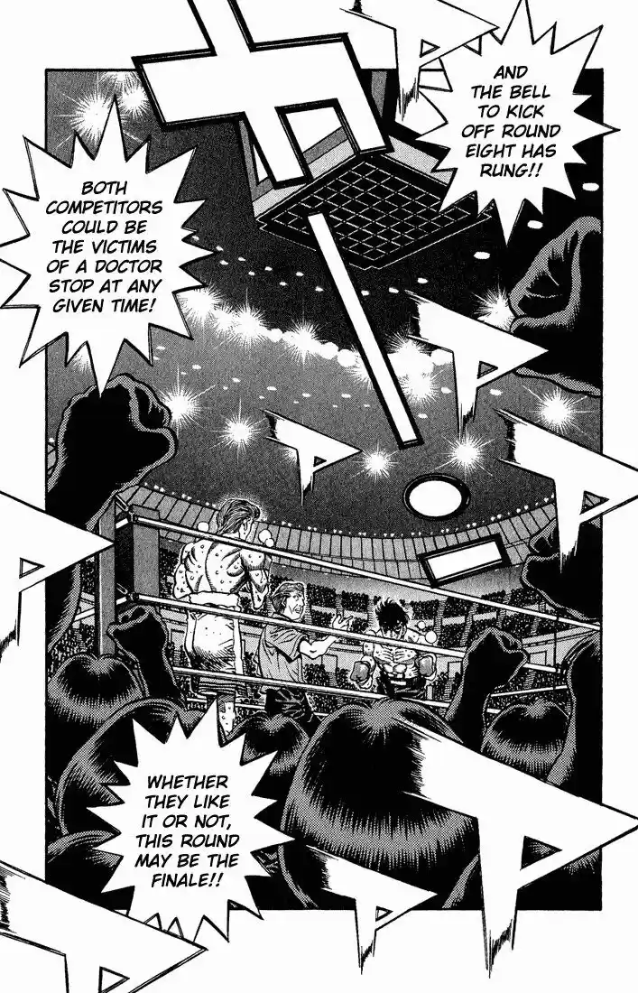 Granblue Fantasy dj - Sono Hitokoto wa Hajime no Ippo Ch.553