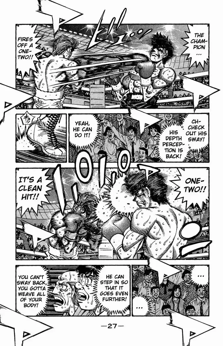 Granblue Fantasy dj - Sono Hitokoto wa Hajime no Ippo Ch.553