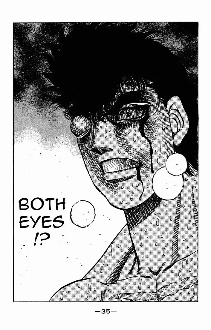 Granblue Fantasy dj - Sono Hitokoto wa Hajime no Ippo Ch.553