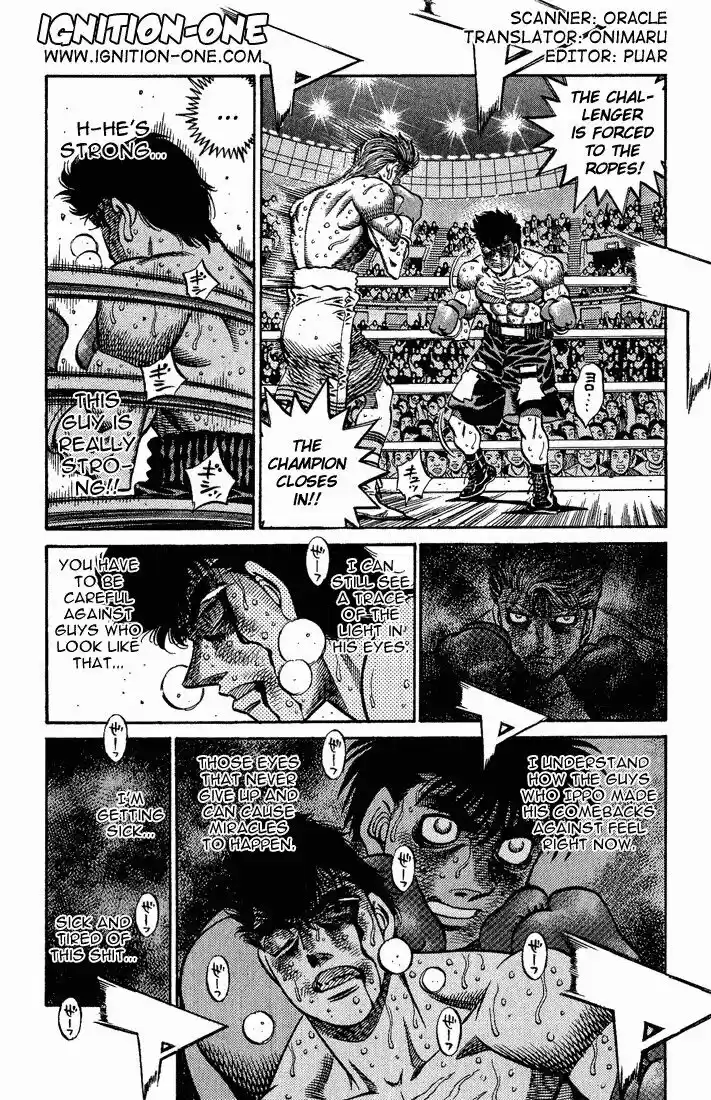Granblue Fantasy dj - Sono Hitokoto wa Hajime no Ippo Ch.554