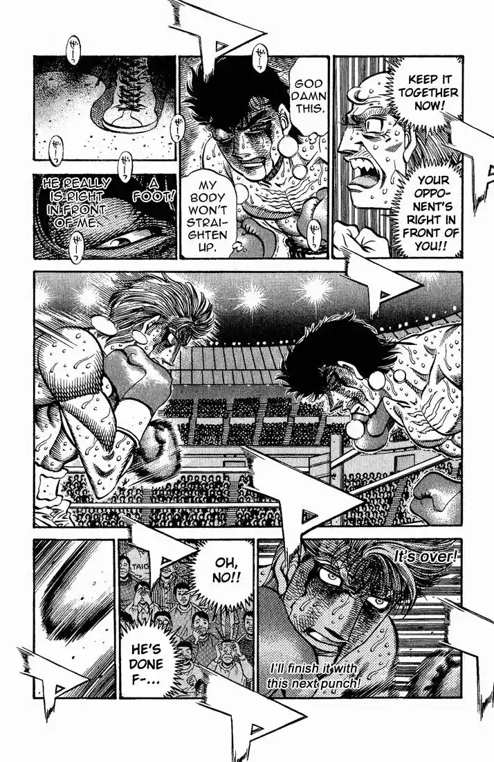 Granblue Fantasy dj - Sono Hitokoto wa Hajime no Ippo Ch.554