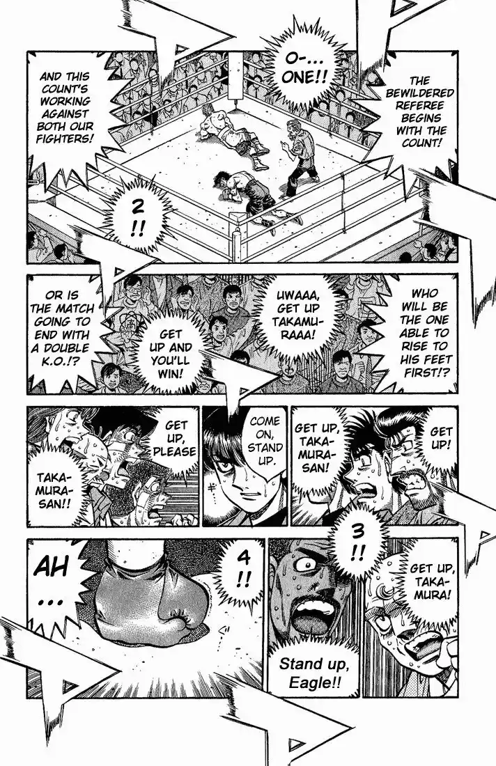 Granblue Fantasy dj - Sono Hitokoto wa Hajime no Ippo Ch.554